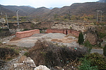 Ա